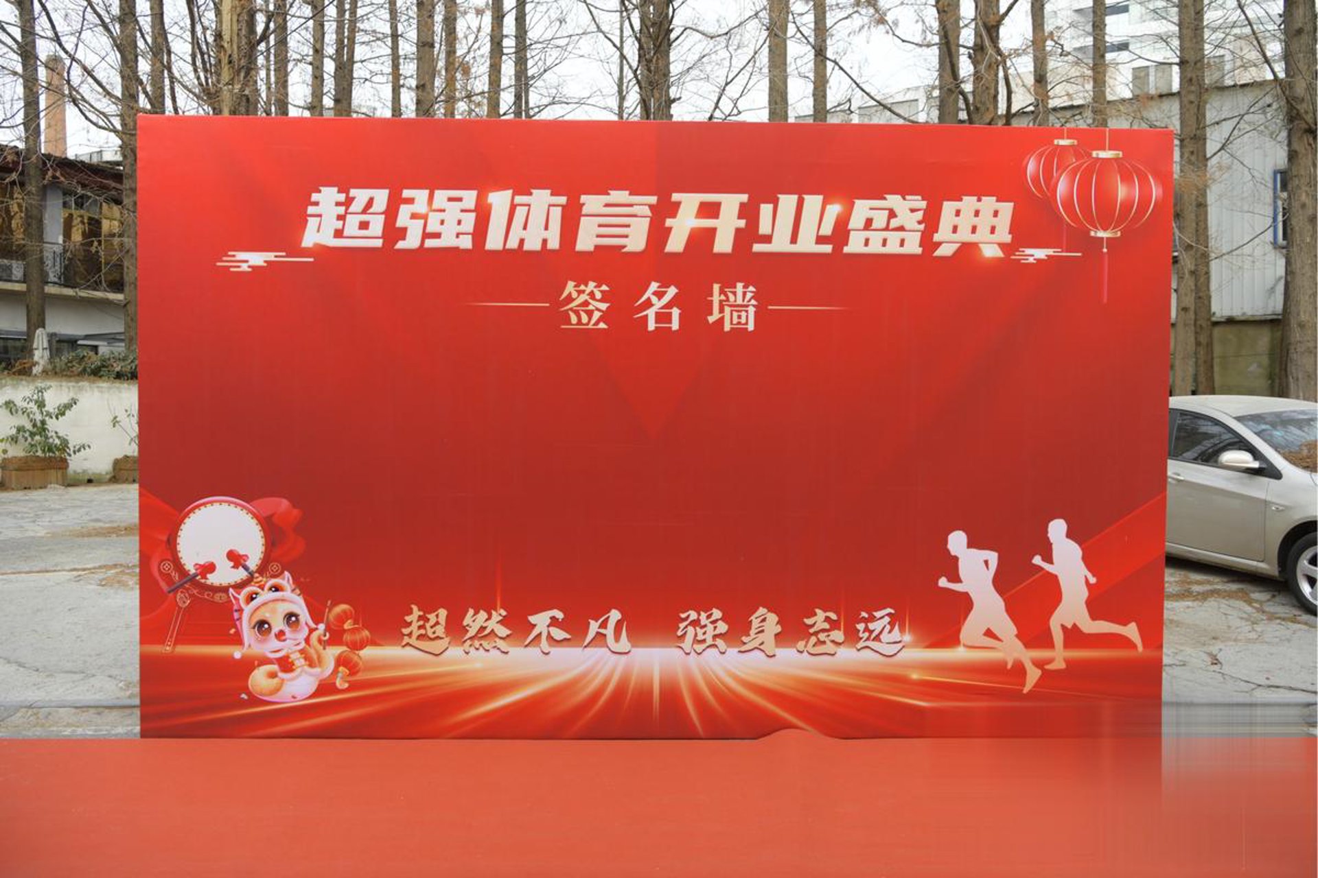 家宅的光明使者：如何选择合适的吸顶灯